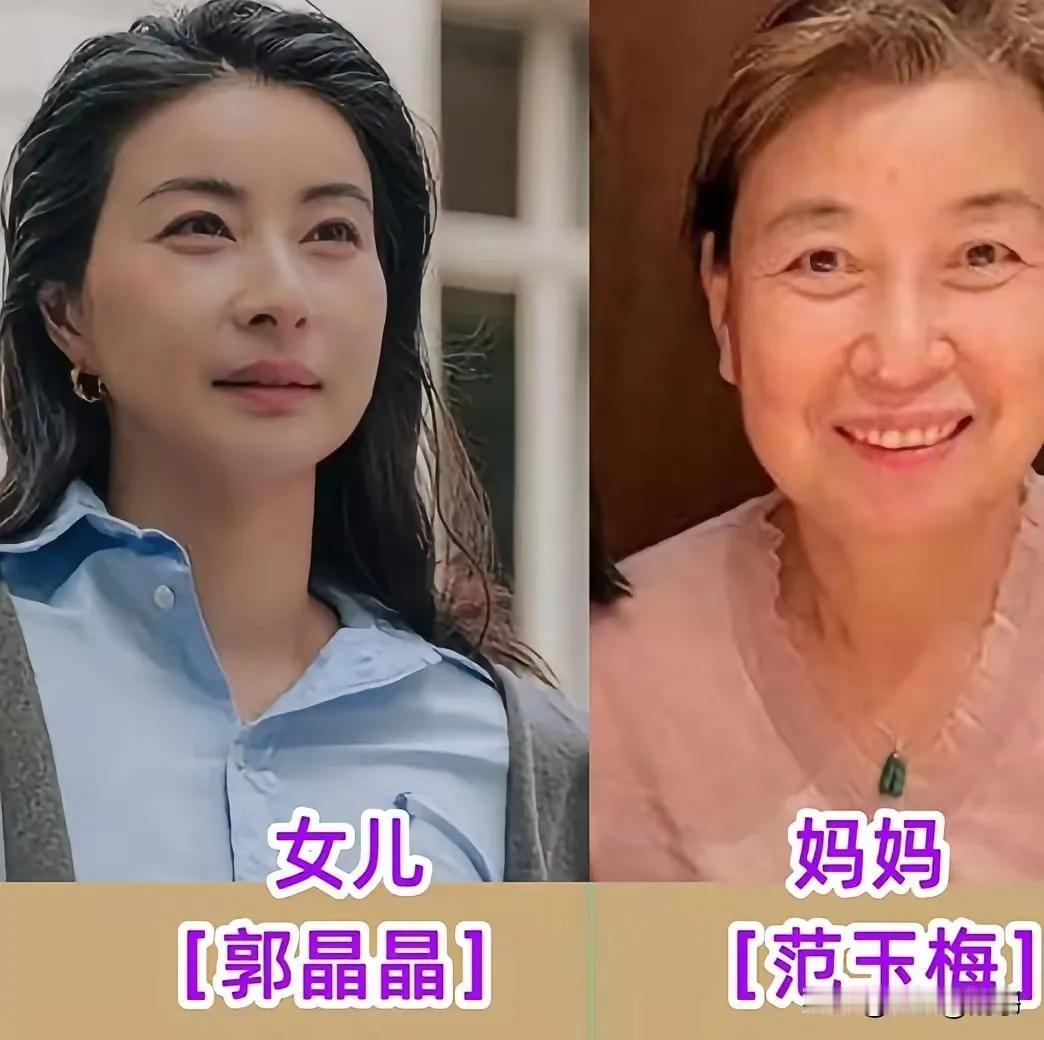 刘翔与母亲的合影。
陈若琳与母亲的合影。
张怡宁与母亲的合影。
郭晶晶与母亲的合