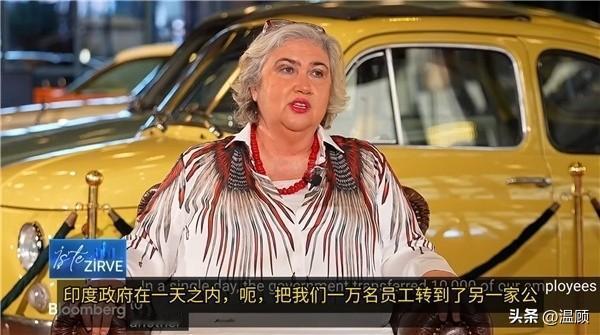 17年百亿投入一朝清零，女富豪在印被收割……土耳其航空巨头切莱比控股董事长切莱比
