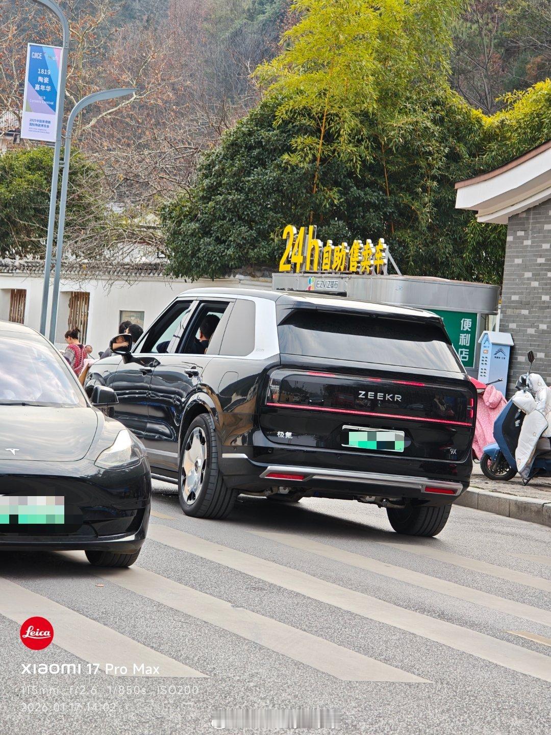 极氪9X 尾部真是一言难尽汽场全开