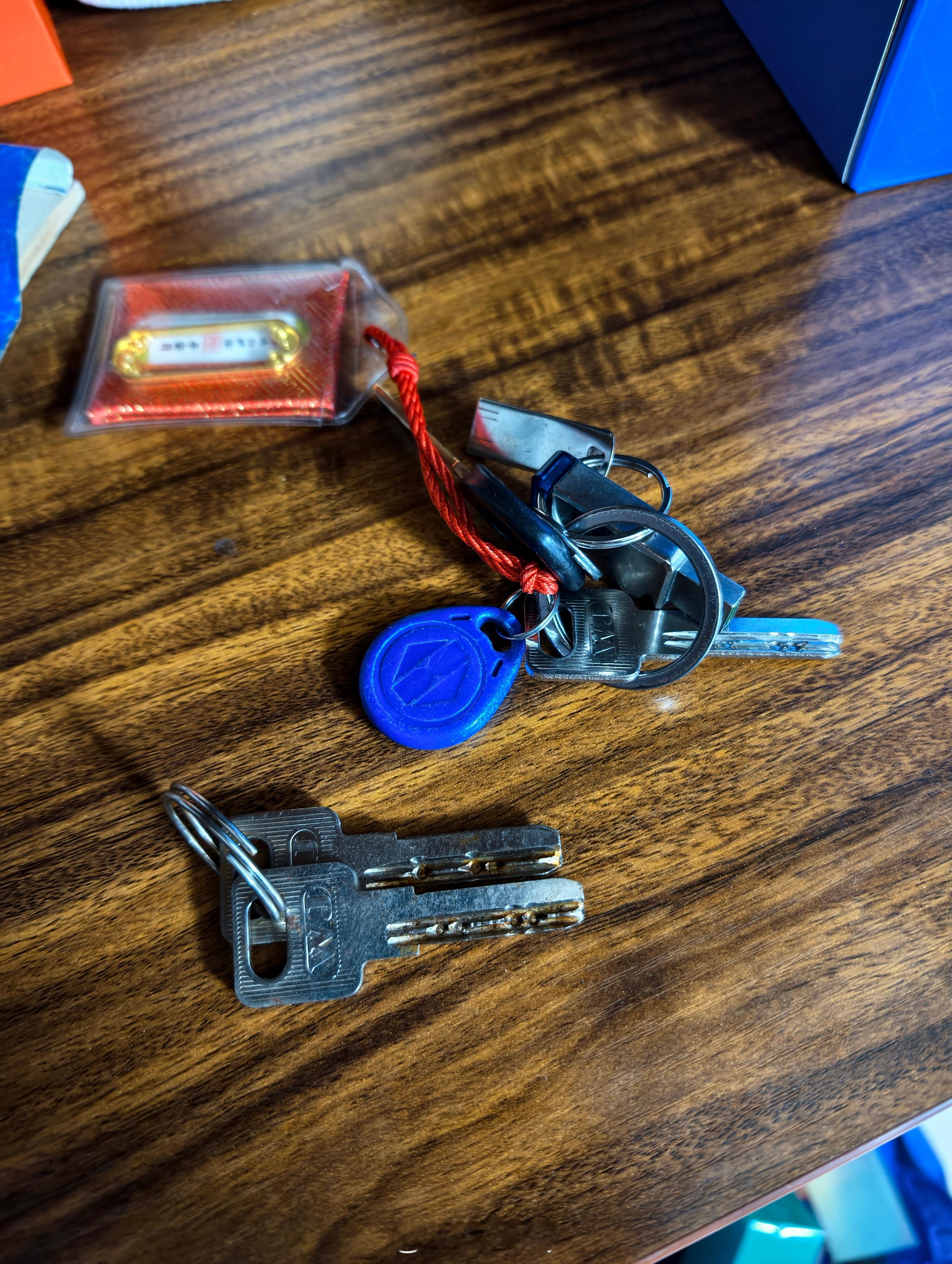 今天不会再忘了