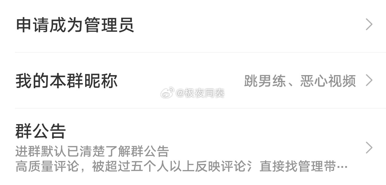 你们那些修脚，掏耳屎，挤痘痘的逼死我了 