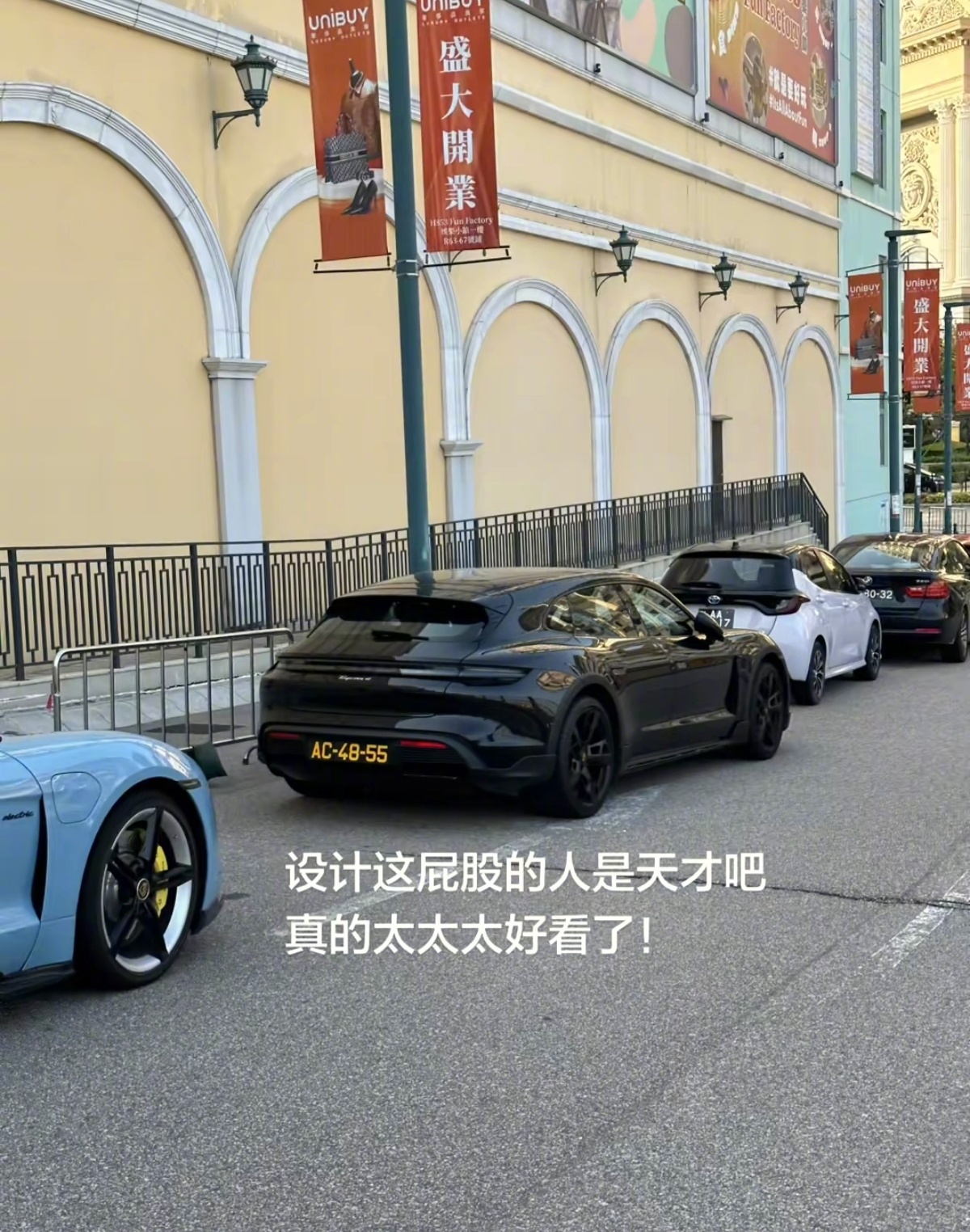 有国内的设计师研究过Taycan CT的外观吗，这两年国内的猎装旅行车也像雨后春