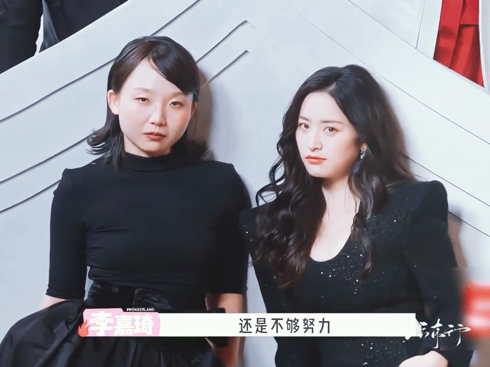 李嘉琦沈月拍照一分钟800个pose李嘉琦沈月一分钟800个pose桃花坞日常随