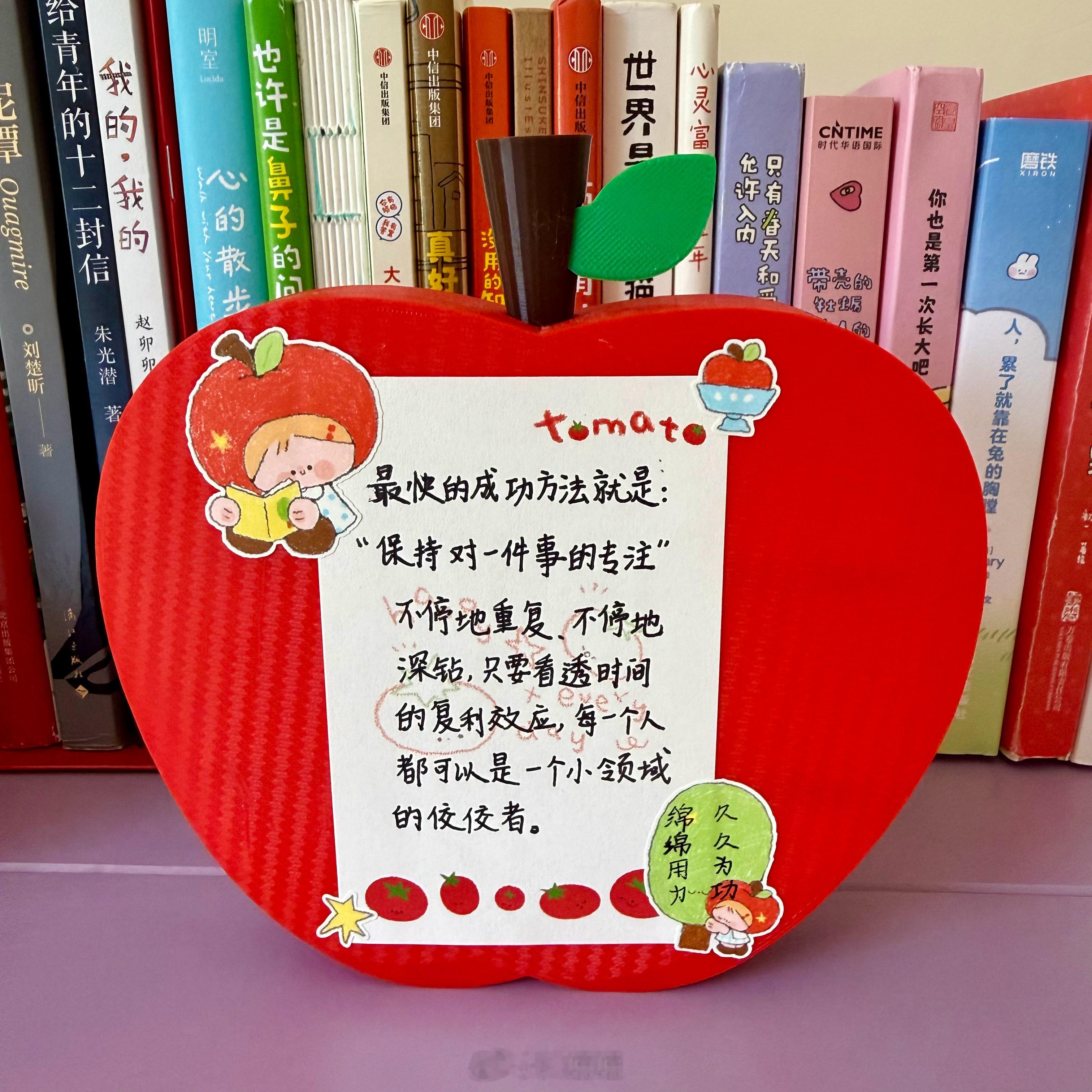夏天是冗长的蝉歌和杨树叶子哗啦啦对蝉歌的取笑。 