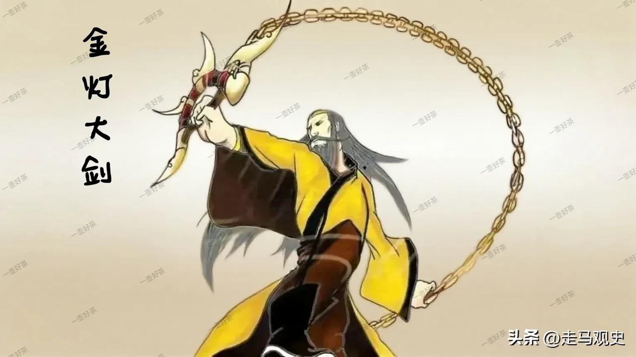 白眉大侠: 金灯剑客夏遂良天榜高居第四，他到底有几把刷子？

◎身世背景

夏遂