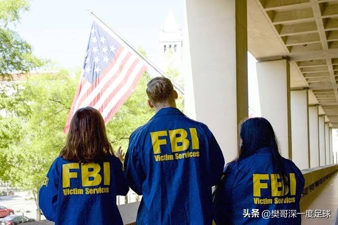 🚨 FBI调查阿根廷足协！涉3亿美元洗钱案，主席塔皮亚成焦点

据阿根廷《国家
