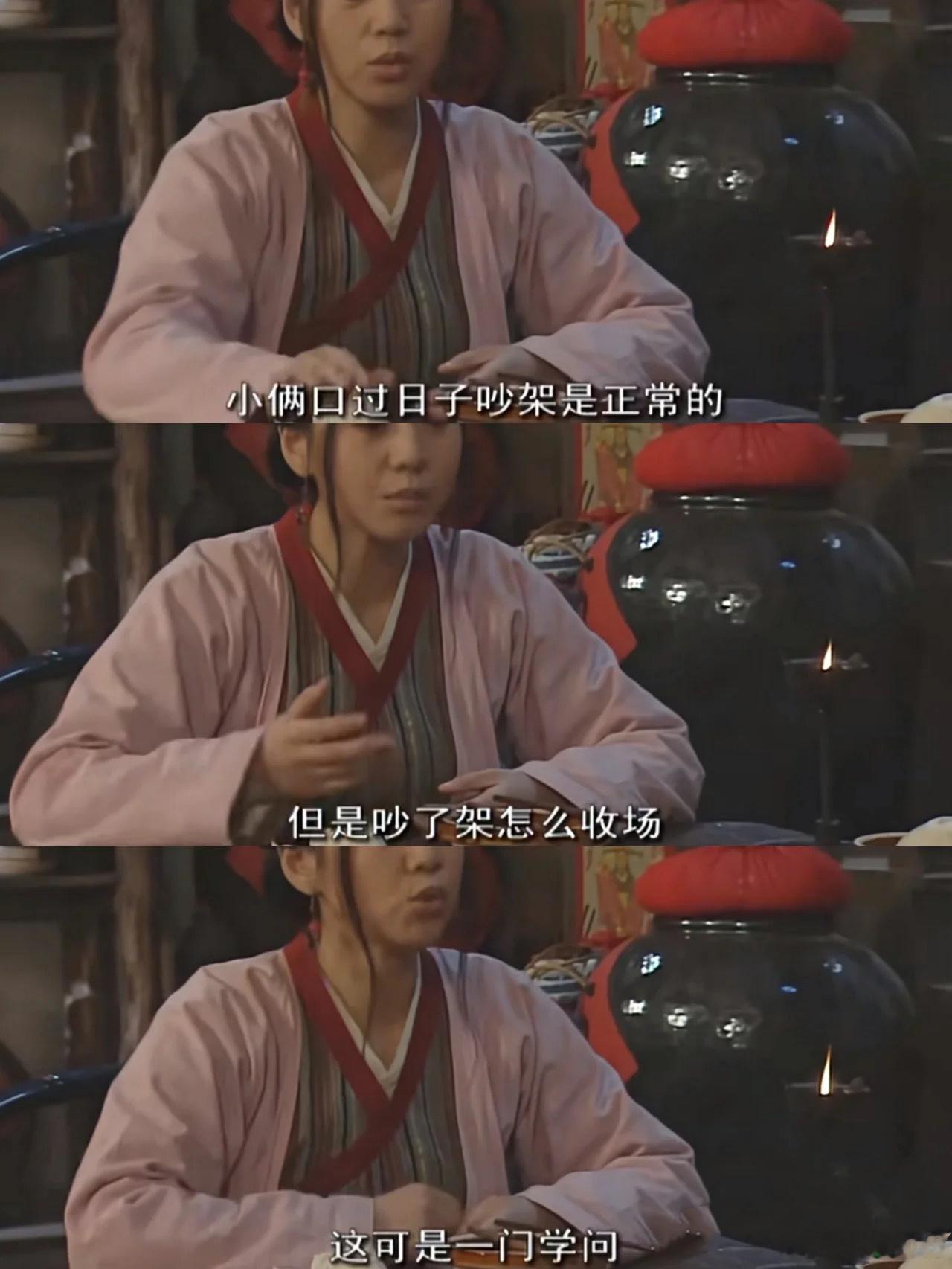 #情侣之间吵架多了会不会影响感情# 首先，你需要了解：“无效争吵”最可怕的影响，