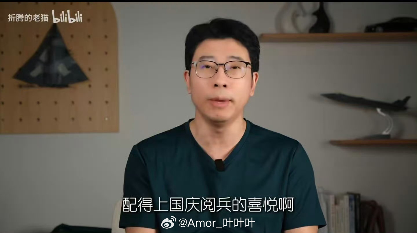 我研究一天了，真没懂小猫咪为什么这么说？ ​​​