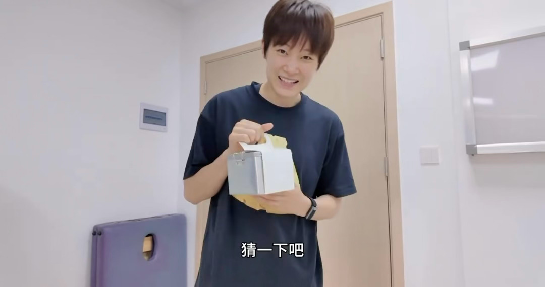 杨力维  厚然WangVlog里的惊喜彩蛋妞杨力维