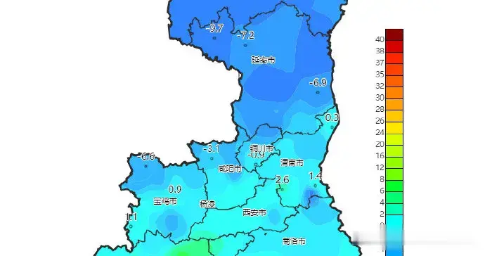 陕视新闻 陕西：气温降了，都感受到了吗？