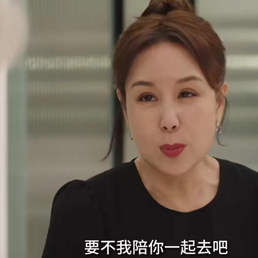 《黑色月光》
卓慧云的婆婆经常给公公泡茶喝，公公要出远门，婆婆还要跟着去给他泡茶