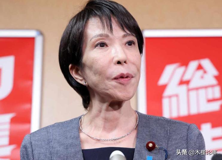 高市早苗向日本民众大吐“苦水”，自称作为女首相，每天洗澡、做早餐、洗碗、化妆，比