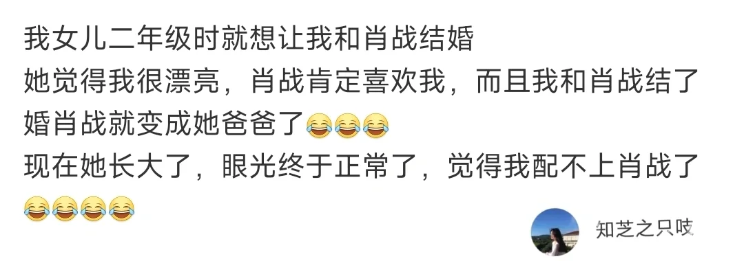 小孩总有那么一段时间觉得妈妈是最美的