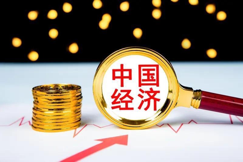 人民币国际化对中国经济好处多多。先说促进产品外销，以前咱出口商品得用外币结算，汇