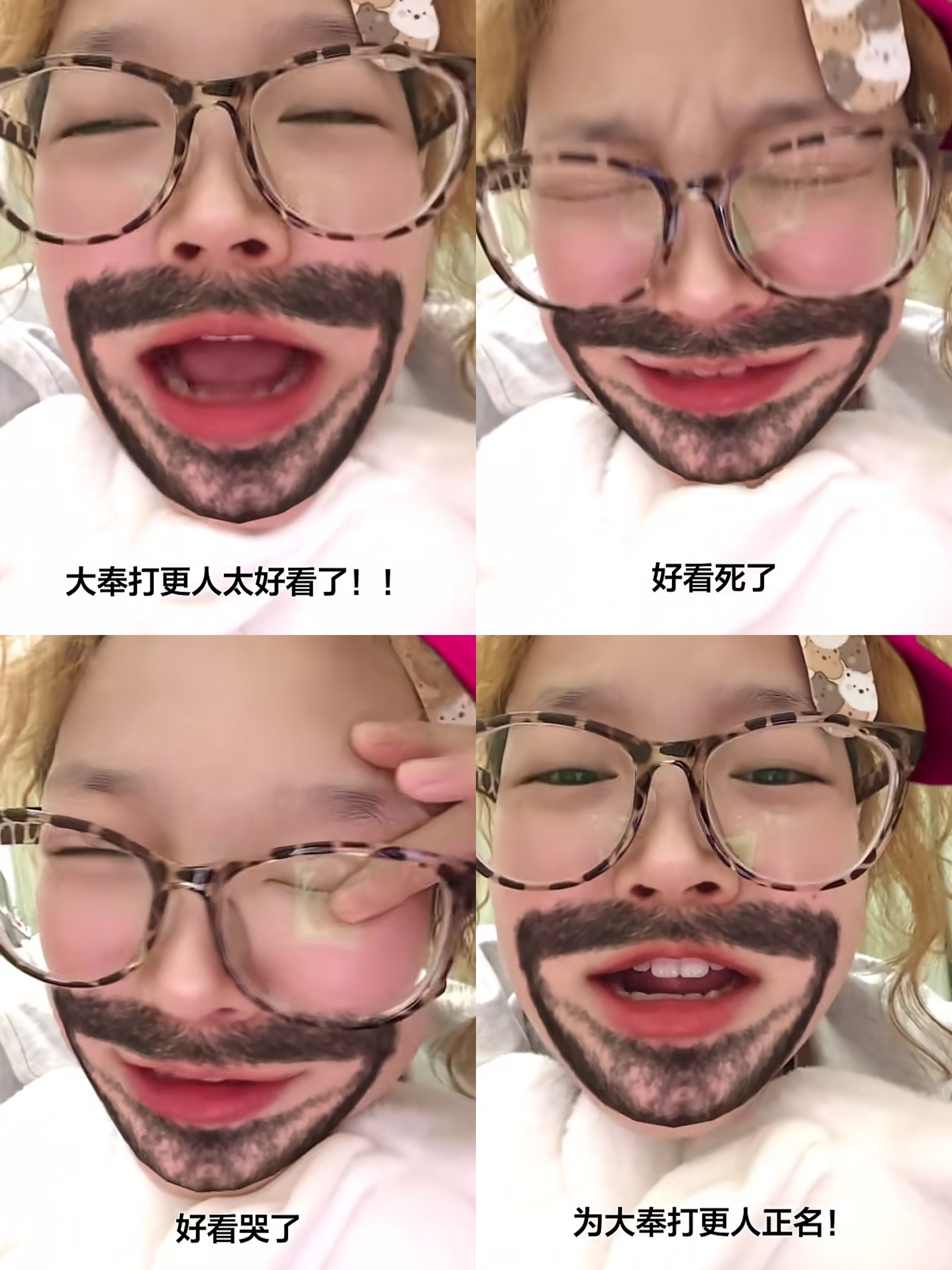 打开抖就听到一声惊天地泣鬼神的“大奉打更人太好看了！”，一看是个大奉的新兵蛋子不