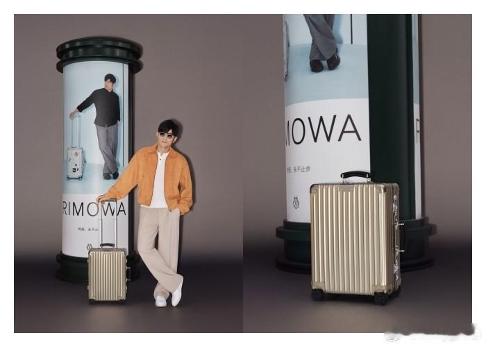 RIMOWA（日默瓦）携手全球品牌代言人周杰伦 呈献最新广告形象大片2026年6