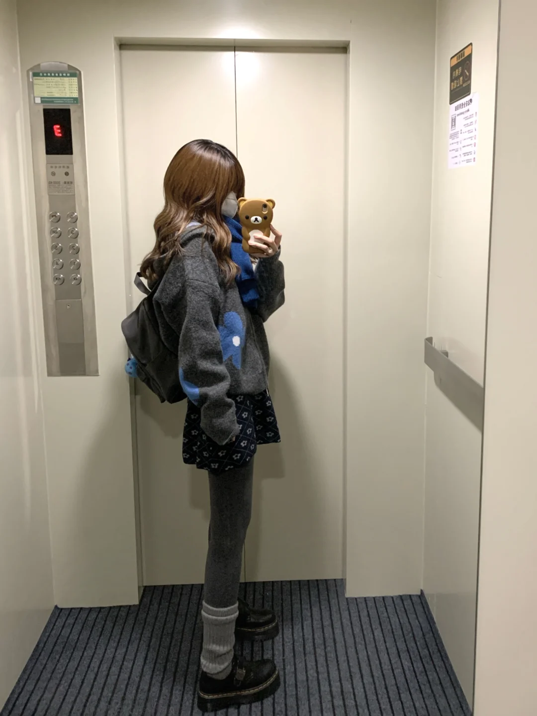 蓝色小花