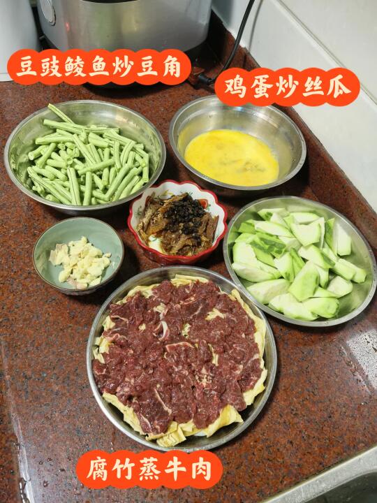 豆豉鲮鱼真的是适配万物，广东人炒菜必备！