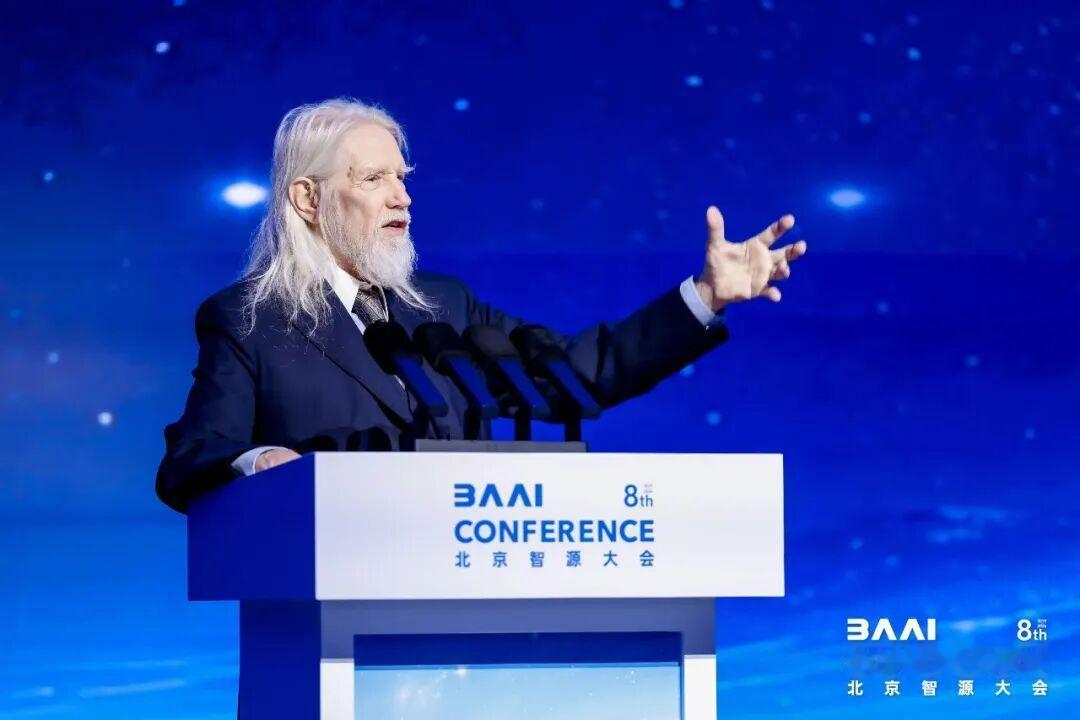 图灵奖得主迪菲在智源大会上警示 AI Agent 的风险，认为到 2050 年机