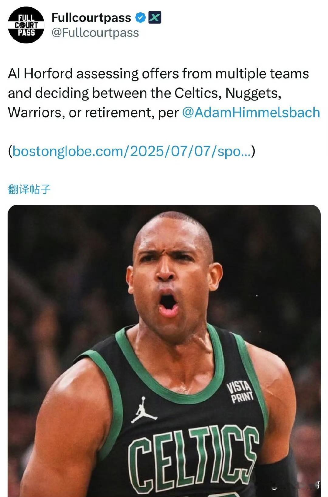 湖人已出局！！！霍福德仍在评估多支球队对他的报价！

根据波士顿记者Himmel