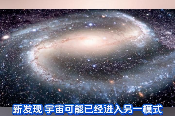 困扰西方学者的“宇宙起源说”，早被中国古代学者破解天机！宇宙诞生于“无中生有”，