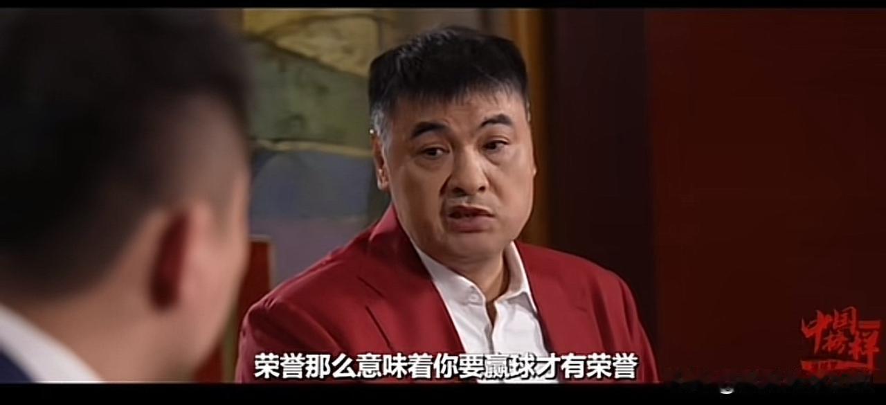 关于这支中国男篮：战神刘玉栋这点评“很精准”！

战神刘玉栋说：目前郭士强指导带