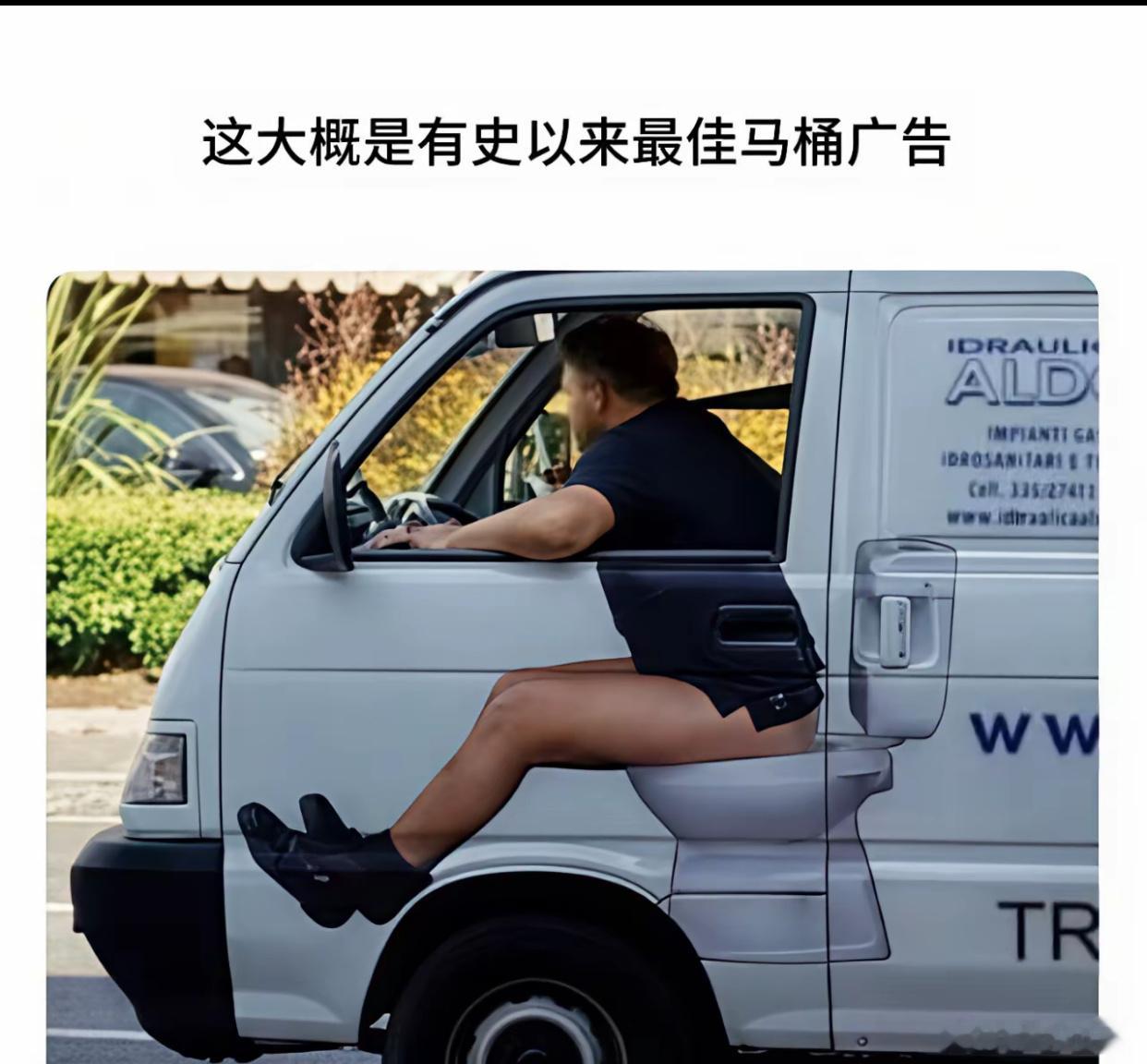 有屎已来！ 
