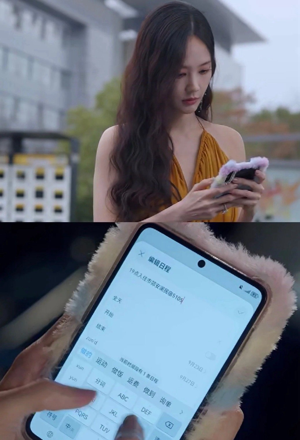 余梦的手机壳我是真的很需要！李一桐就是富家千金本金吧！浑身透露着一种超级贵气的感
