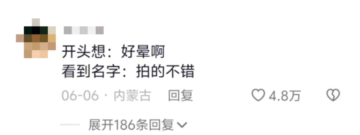 #赵丽颖别具一格的营业方式##赵丽颖把抖当朋友圈发# 赵丽颖的抖就像一个温暖的港
