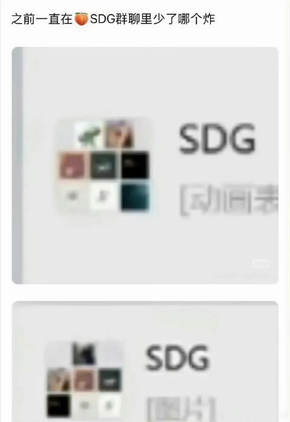 严浩翔攀比心严浩翔当时才几岁啊，有攀比心再正常不过了吧，时代少年团小群只有他不在