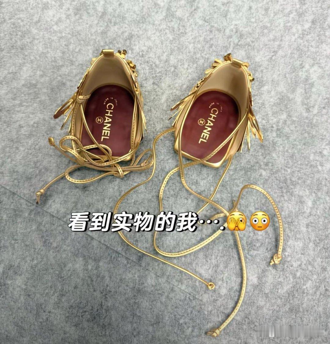高级品牌永远让你穿不到完整的物品 