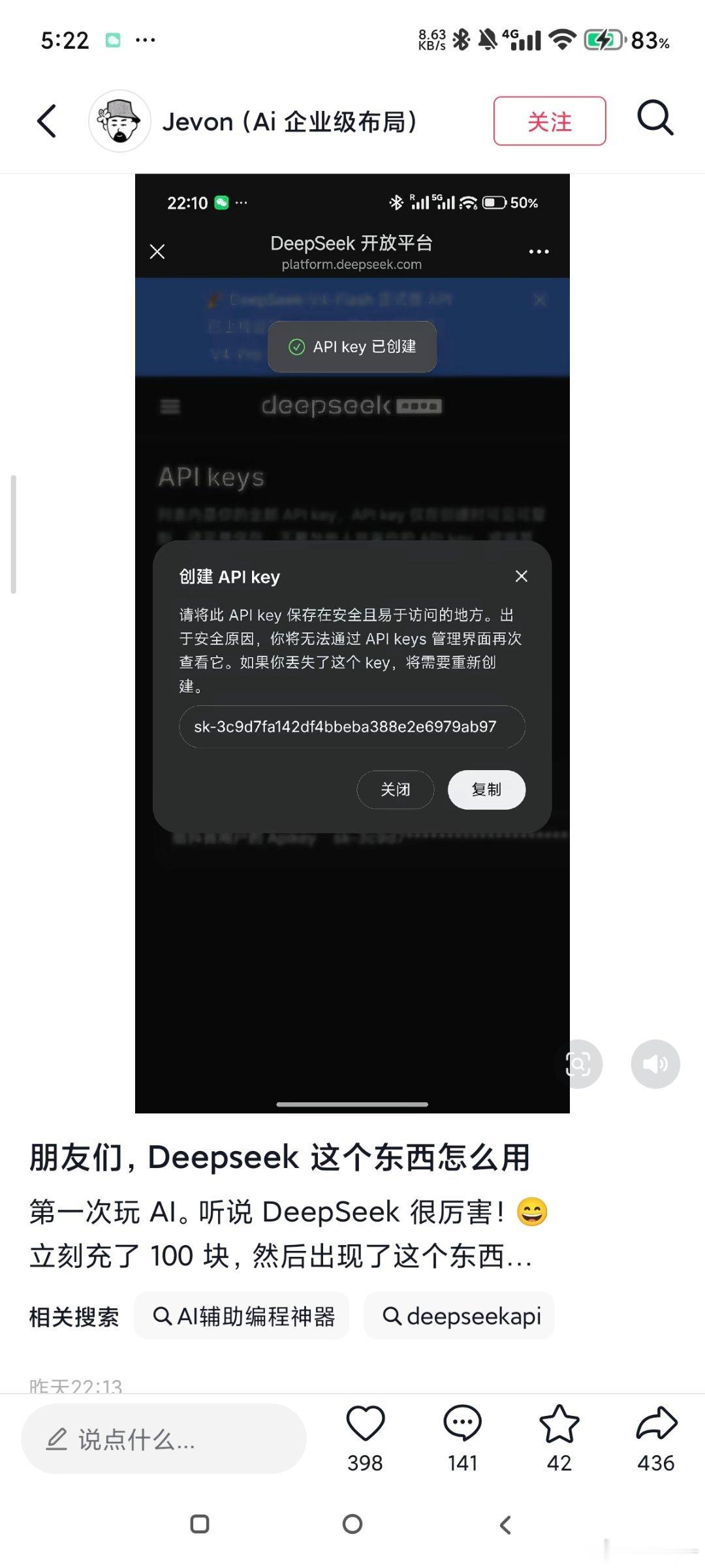 见过开源代码的，头一次见开源钱包的 