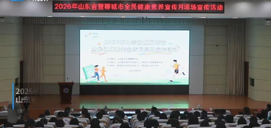 聊城的家人们，告诉大家一个好消息！6月3日，聊城职业技术学院南校区热闹极了，20