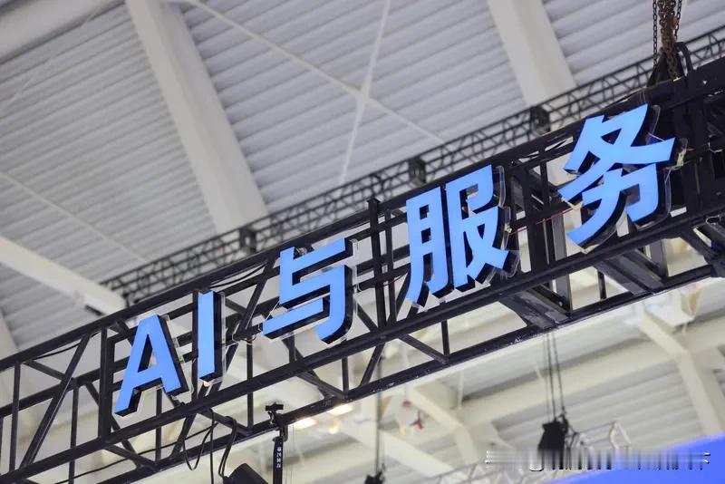 英国全球民调给出令硅谷不舒服的答案：世界认为中国AI已经赢了
 
最新英国权威A