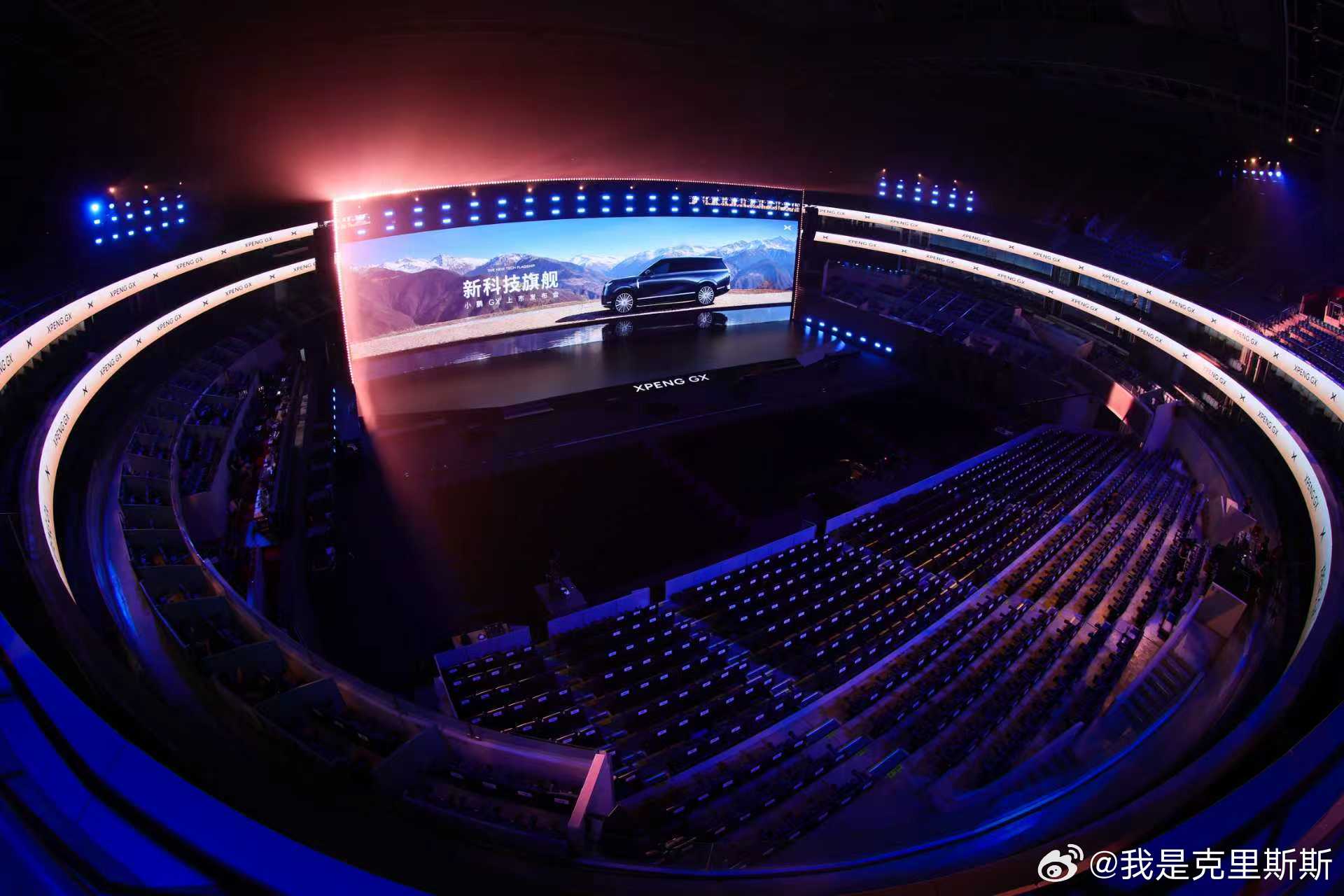 新科技旗舰小鹏GX今晚上市小鹏GX发布会内场已准备就绪！物理AI时代的科技大成之