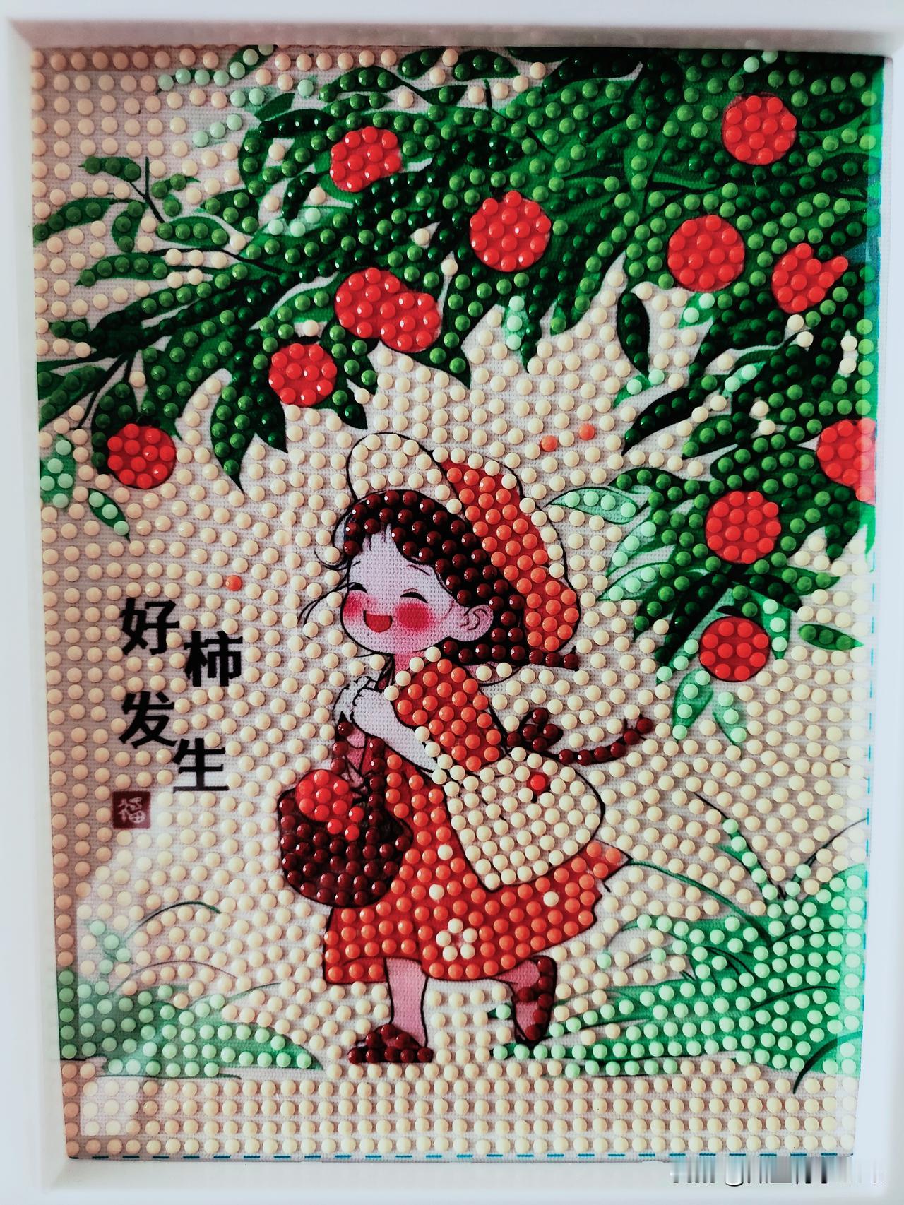 网上有个美丽的单身女人活的挺潇洒，
她每天最大的快乐就是下班以后喝两口，
用好酒