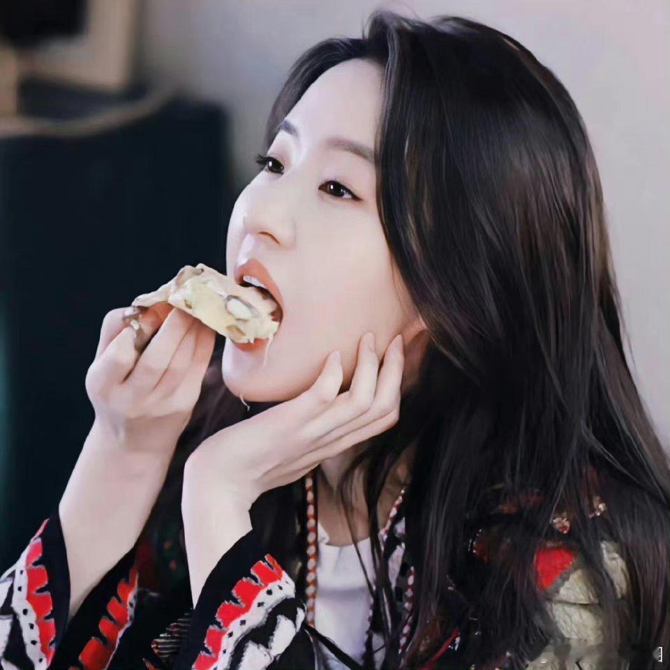 哈哈哈哈哈哈哈[春游家族][春游家族]刘亦菲姐姐怎么不算是吃遍各地呢？[求关注]