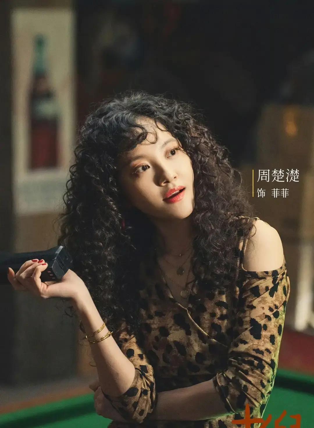 演“小人物”的演员，戏外人生竟和角色一模一样？
 
你看张海宇。从《老舅》里蹬三