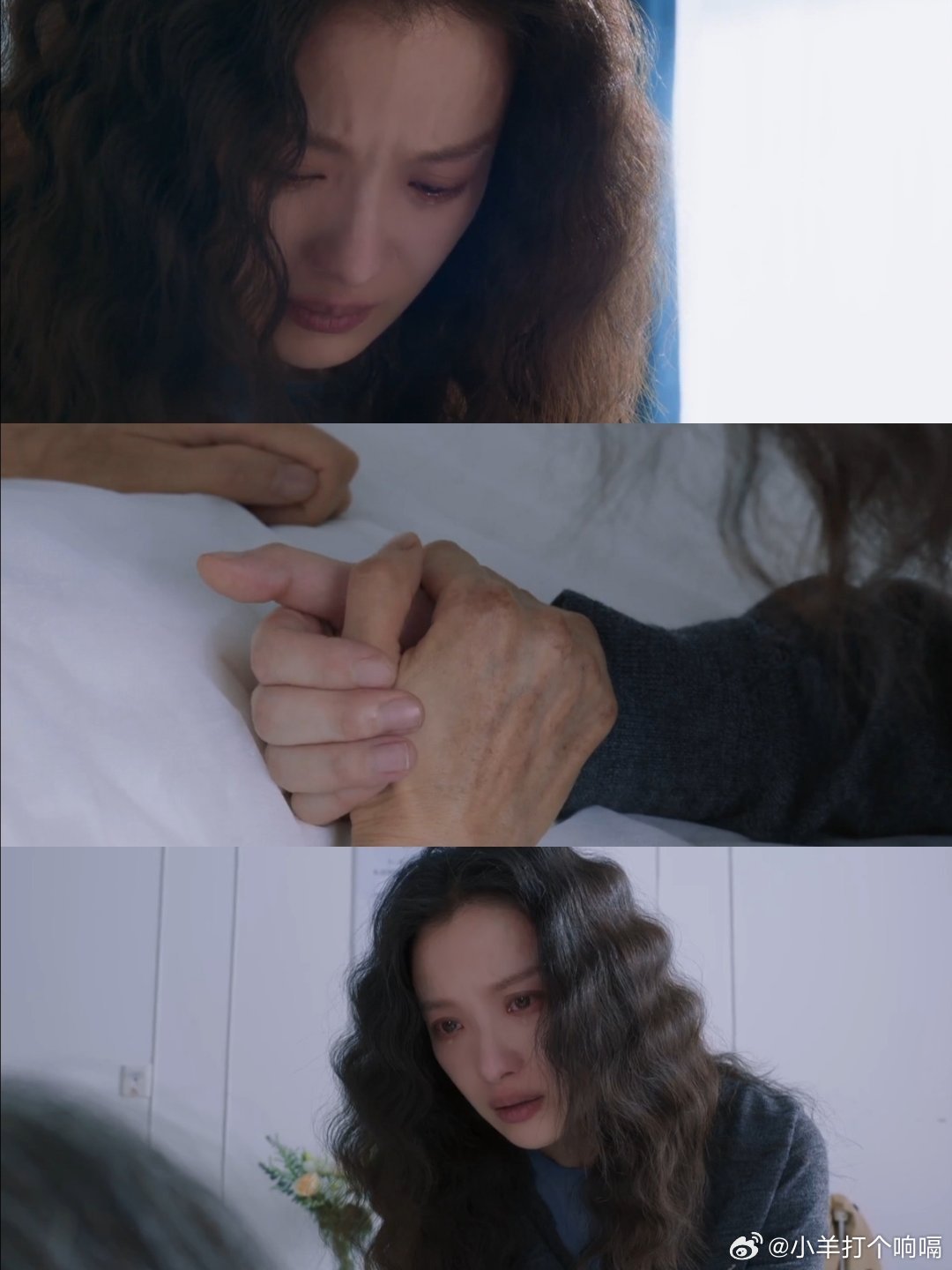 倪妮这段含泪克制的演绎看倪妮哭才知道什么是断了线的珠《隐身的名字》里任小名见到文