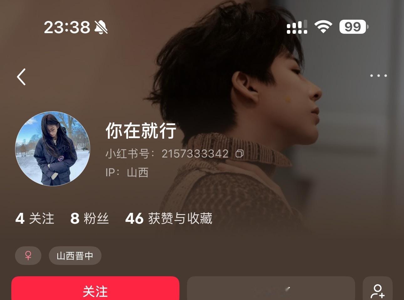 你们猜怎么着刘宇宁粉丝开始选择性装瞎哈啊哈哈哈 
