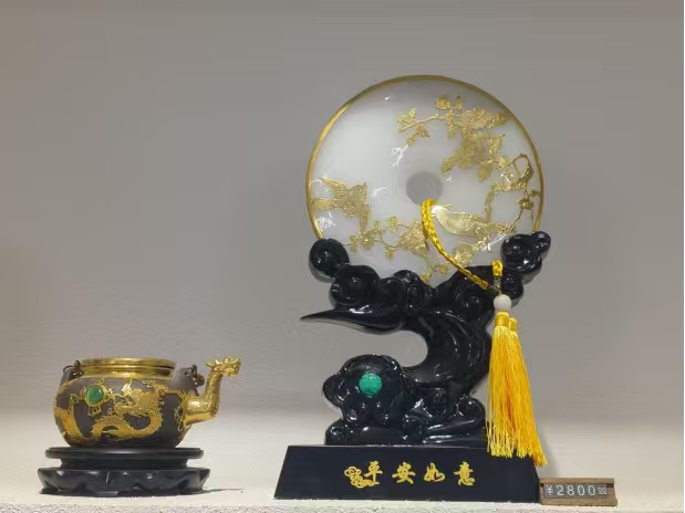 秦岭笑谈曲阜师范大学 【寒假社会实践】“锡韵镶梦”实践队探访威海锡镶展厅 解锁百