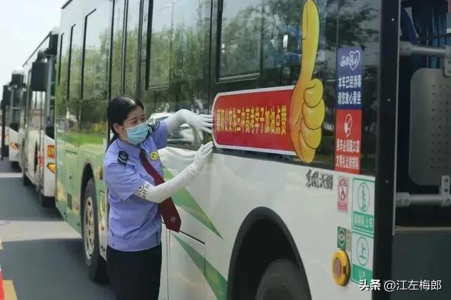 今天送孩子上学，发现高考摆渡车怎么9点都没出发！今天是高考第3天，这时候考生应该