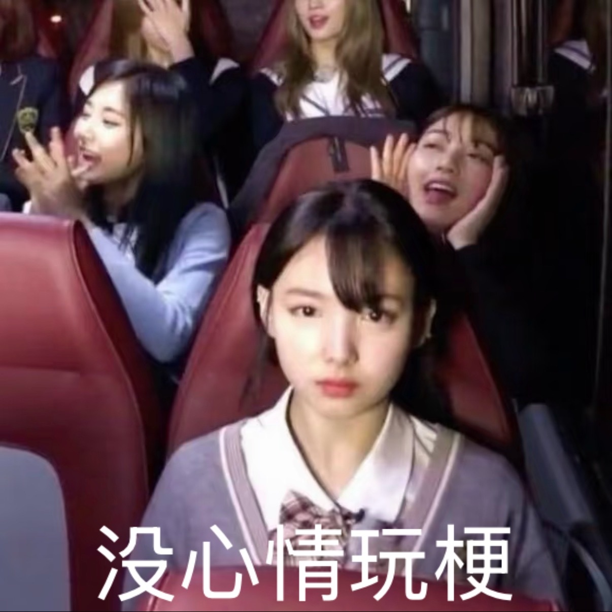 分享图片 