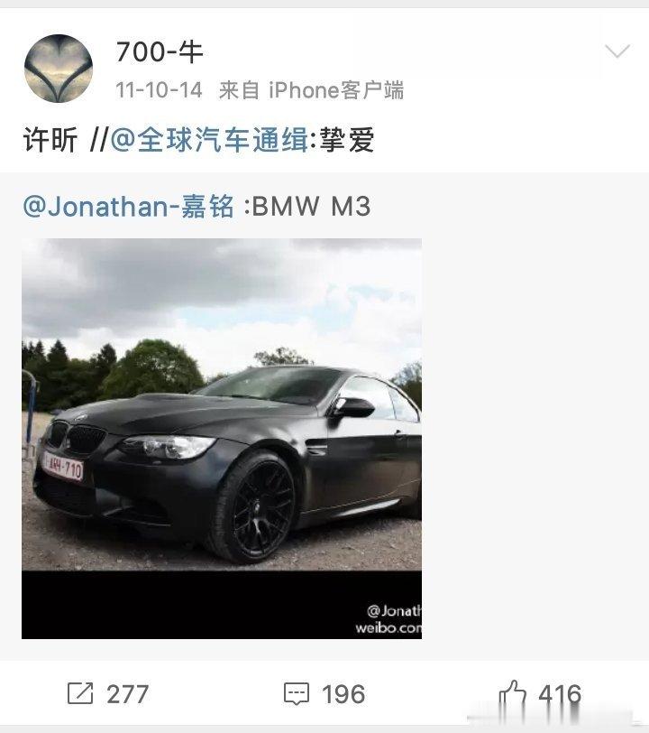 15年了，小狗小狗你这到底是什么意思啊😆 