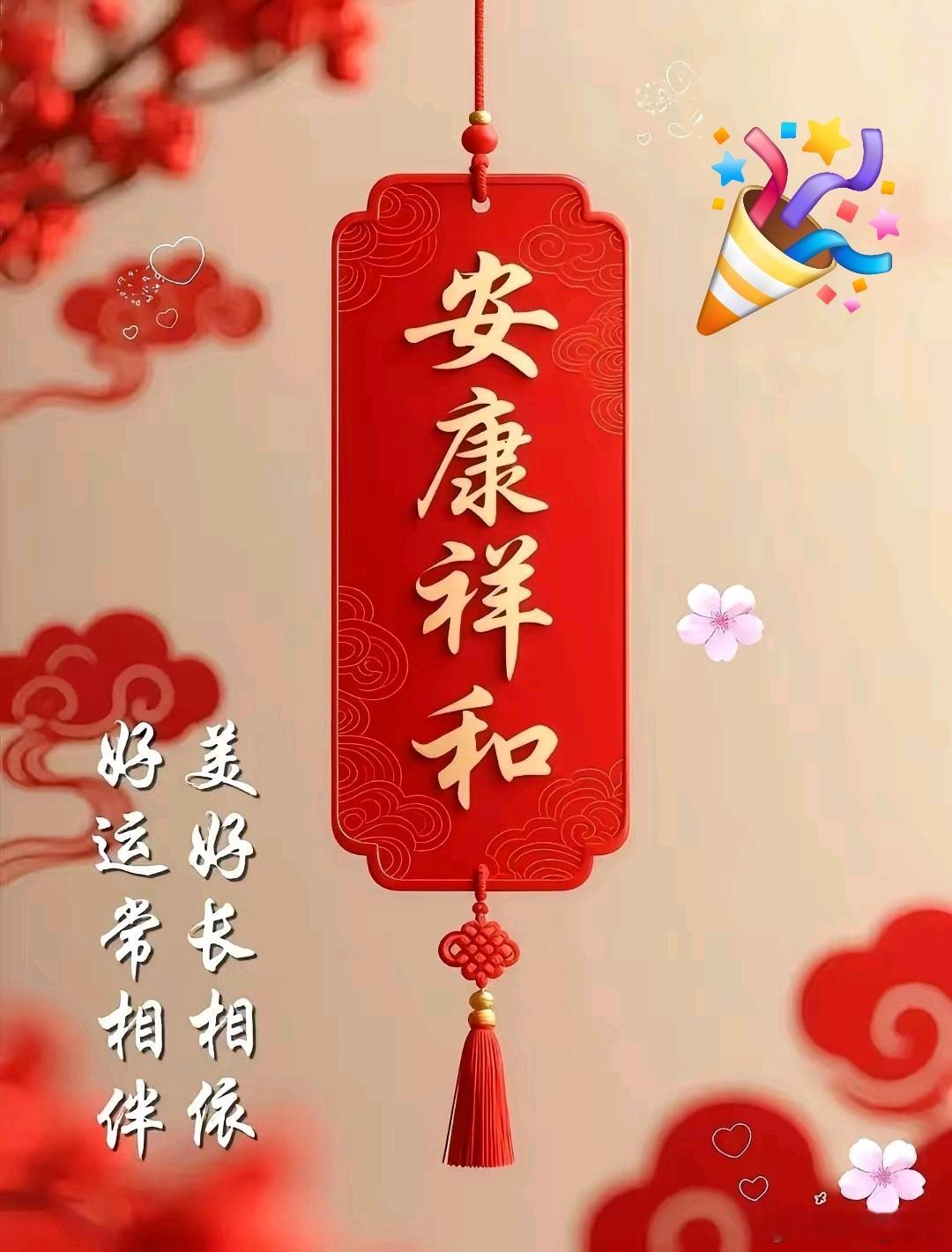 止遗精的秘诀竟是“通”不是“堵”？古方中的开阖之道遗精一症，自古为男子所患。《素