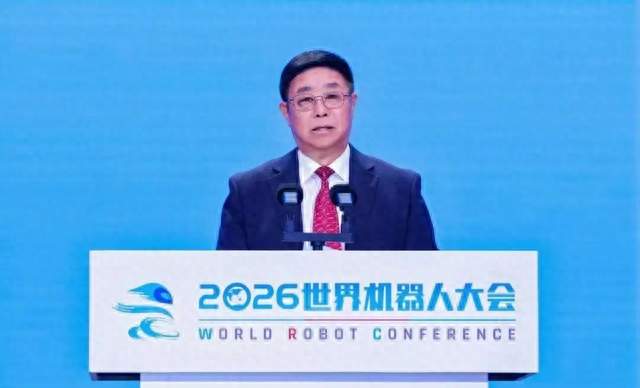 2026世界机器人大会在京圆满闭幕