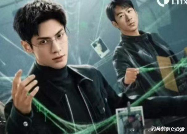 罗云熙江奇霖起外号抽象这一块 罗云熙江奇霖起外号抽象功力一流！剥茧角色英文名一个