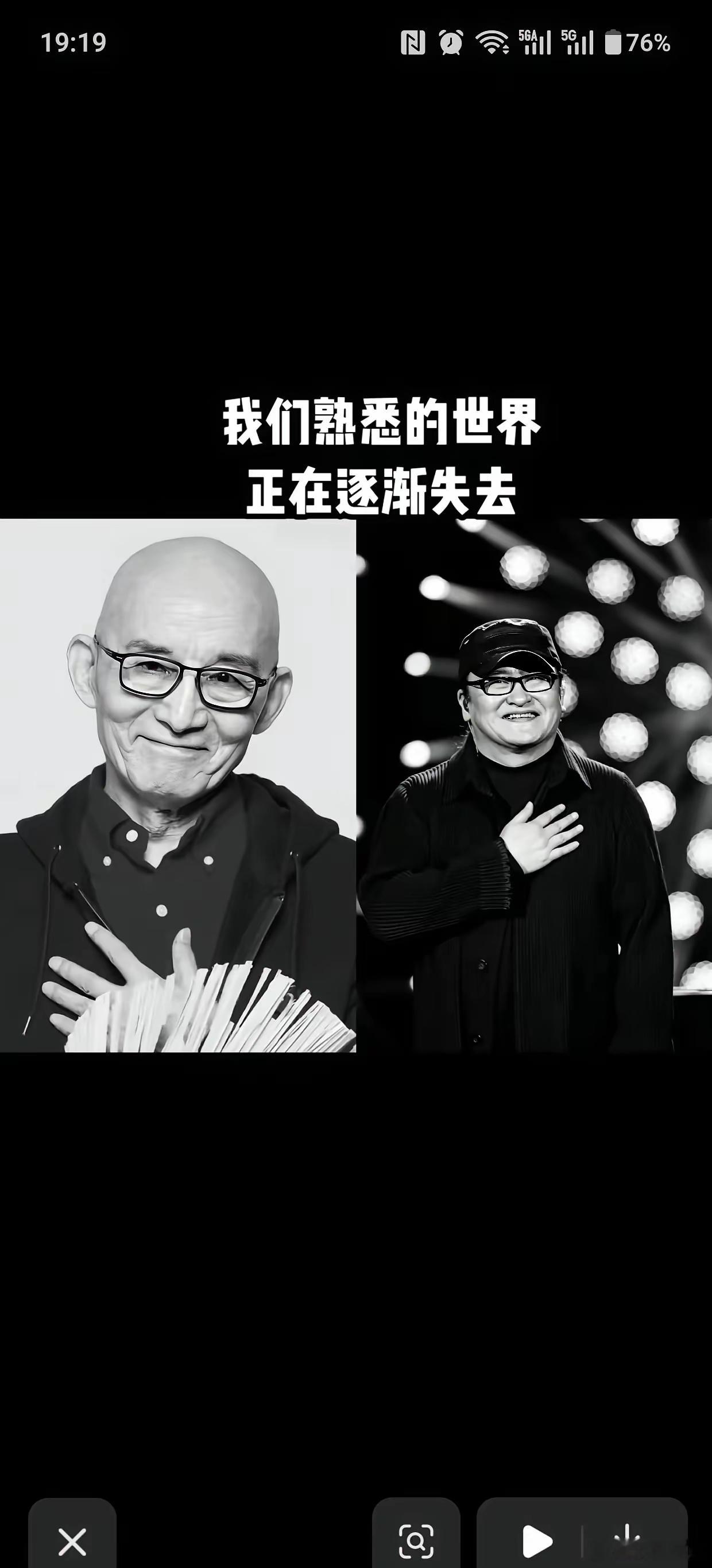 刘欢有钱吗？有钱。他能去最好的医院吗？能。可他还是走了。一个不缺钱、不缺资源的人