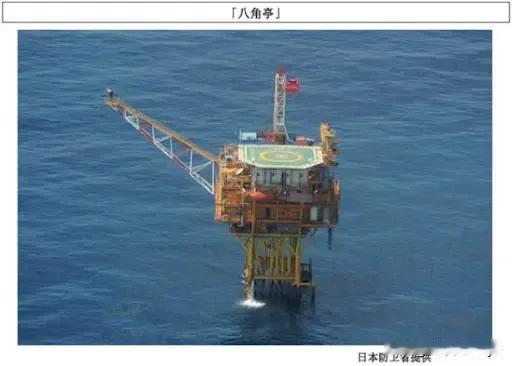5月12日，共同社报道，日本外务省表示，中国无视日本抗议，不再搁置争议，加速东海