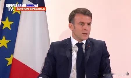 “法国将向乌克兰再提供40枚暗影风暴导弹，以及数百枚炸弹（型号未知）。”法国总统